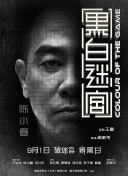 伊人久久婷婷